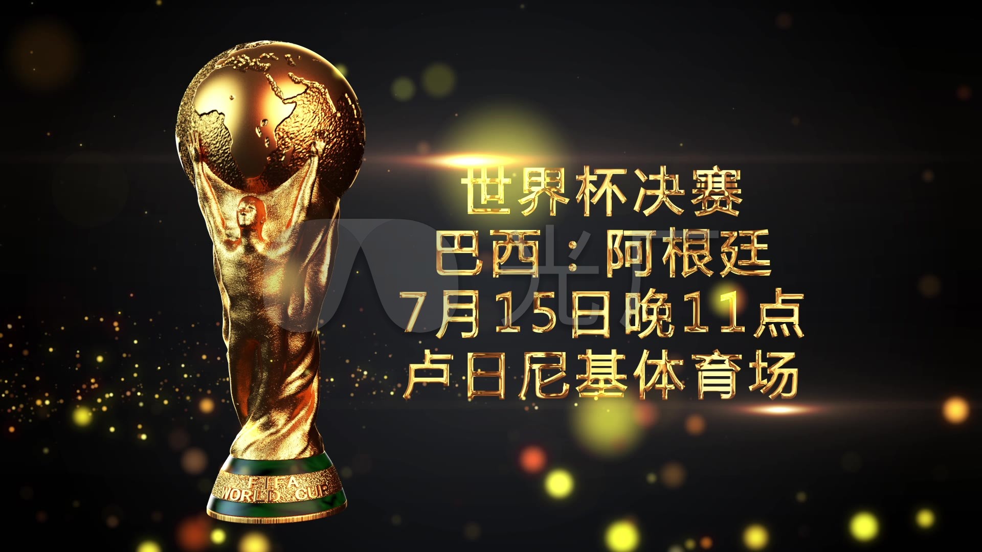年轻国产后