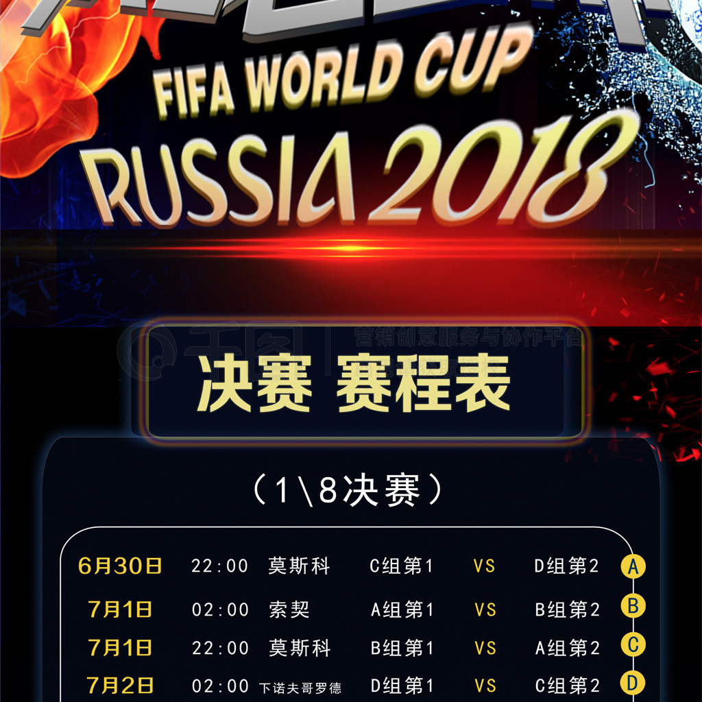 汗淋