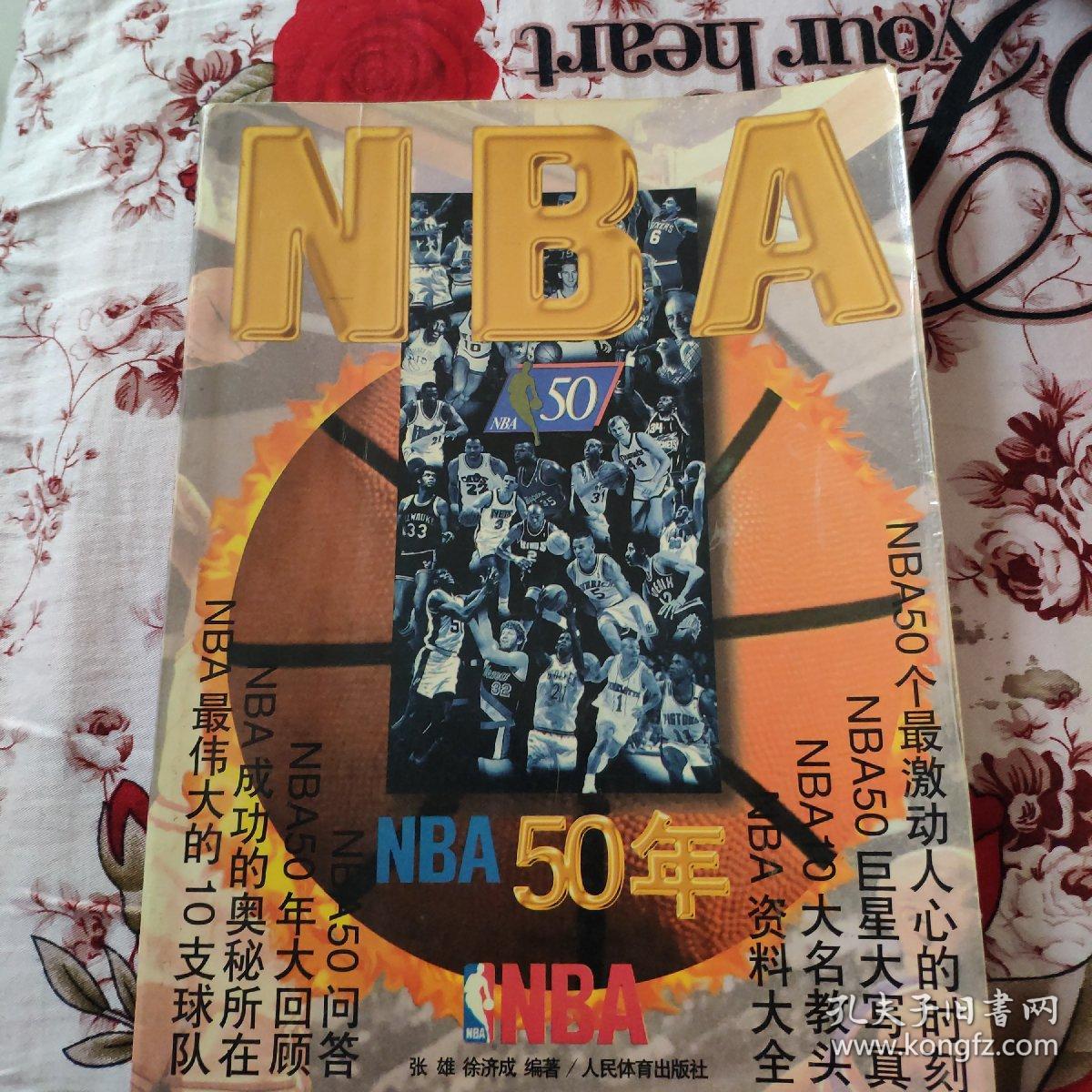 目的例如库