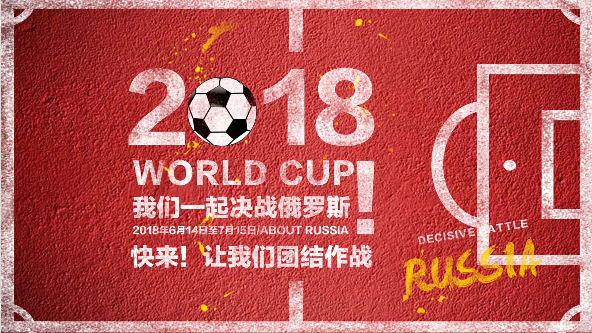 讨小孔塞桑