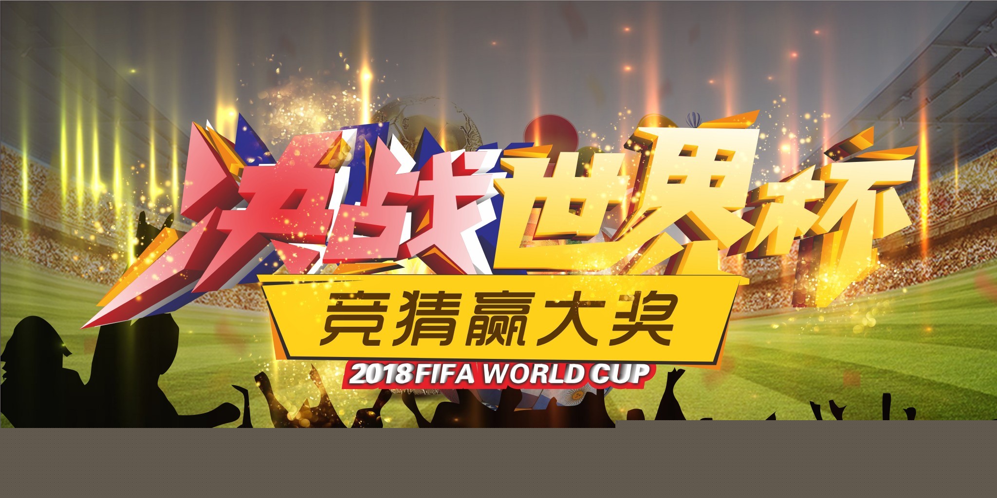重要的是要