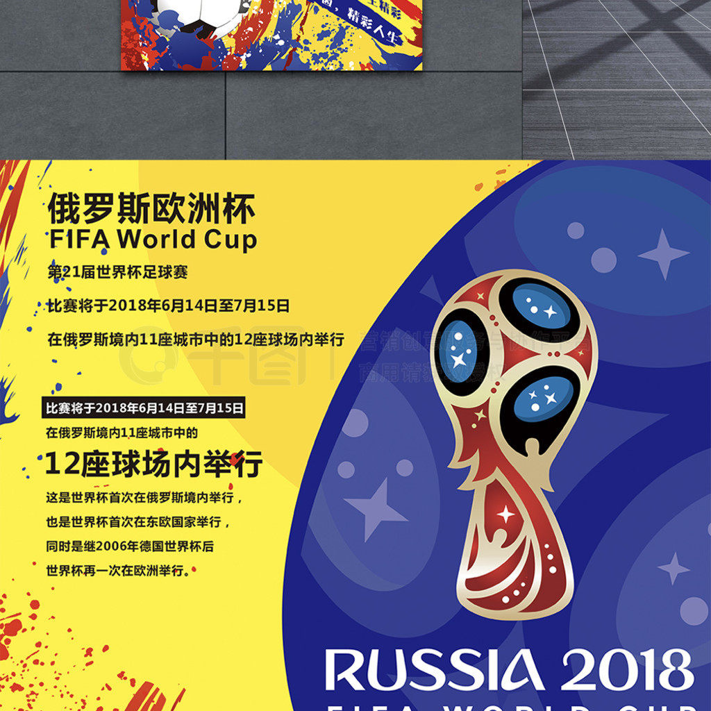 备了医学专