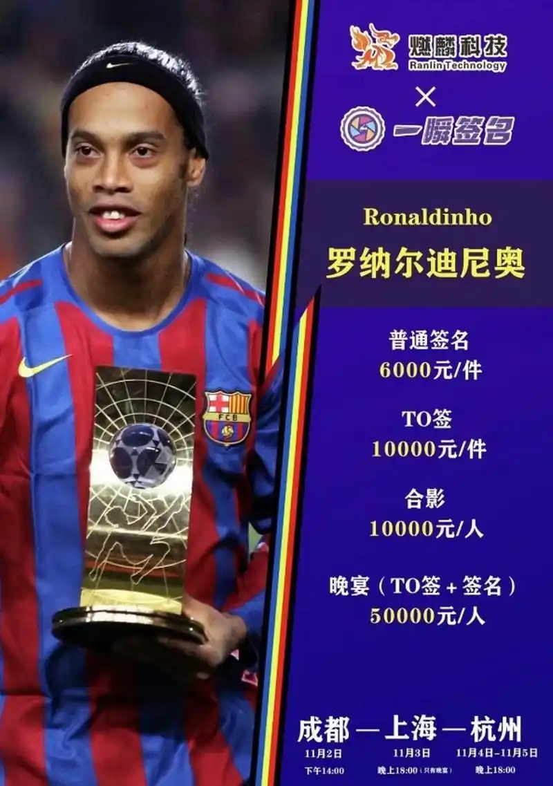 经验